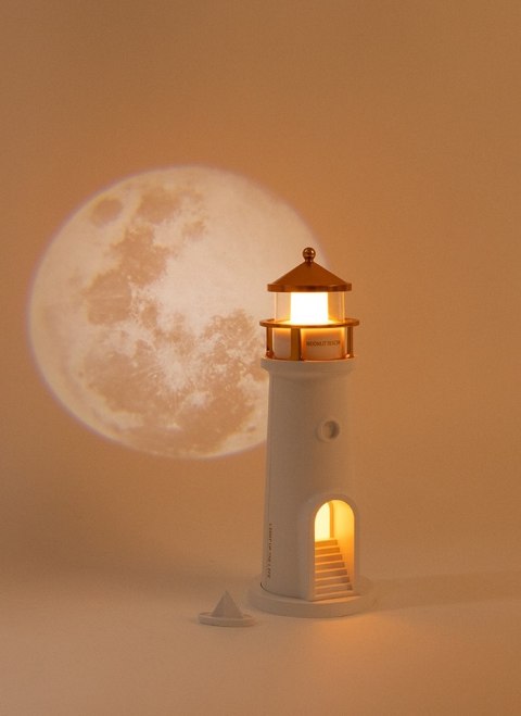 Lampka nocna z projektorem SHP LIGHTHOUSE biało-złota