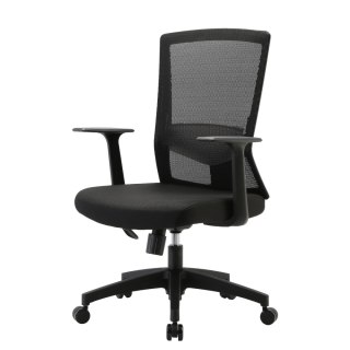 FOTEL BIUROWY OBROTOWY AEROFORM, CZARNY, DO SALONU, WYGODNY, Z SIATKĄ, STYL