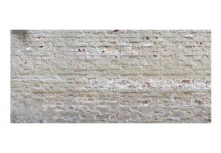FOTOTAPETA SAMOPRZYLEPNA 588x280 Szara cegła, Mur