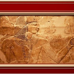 Fototapeta - Egipska mozaika, Postać